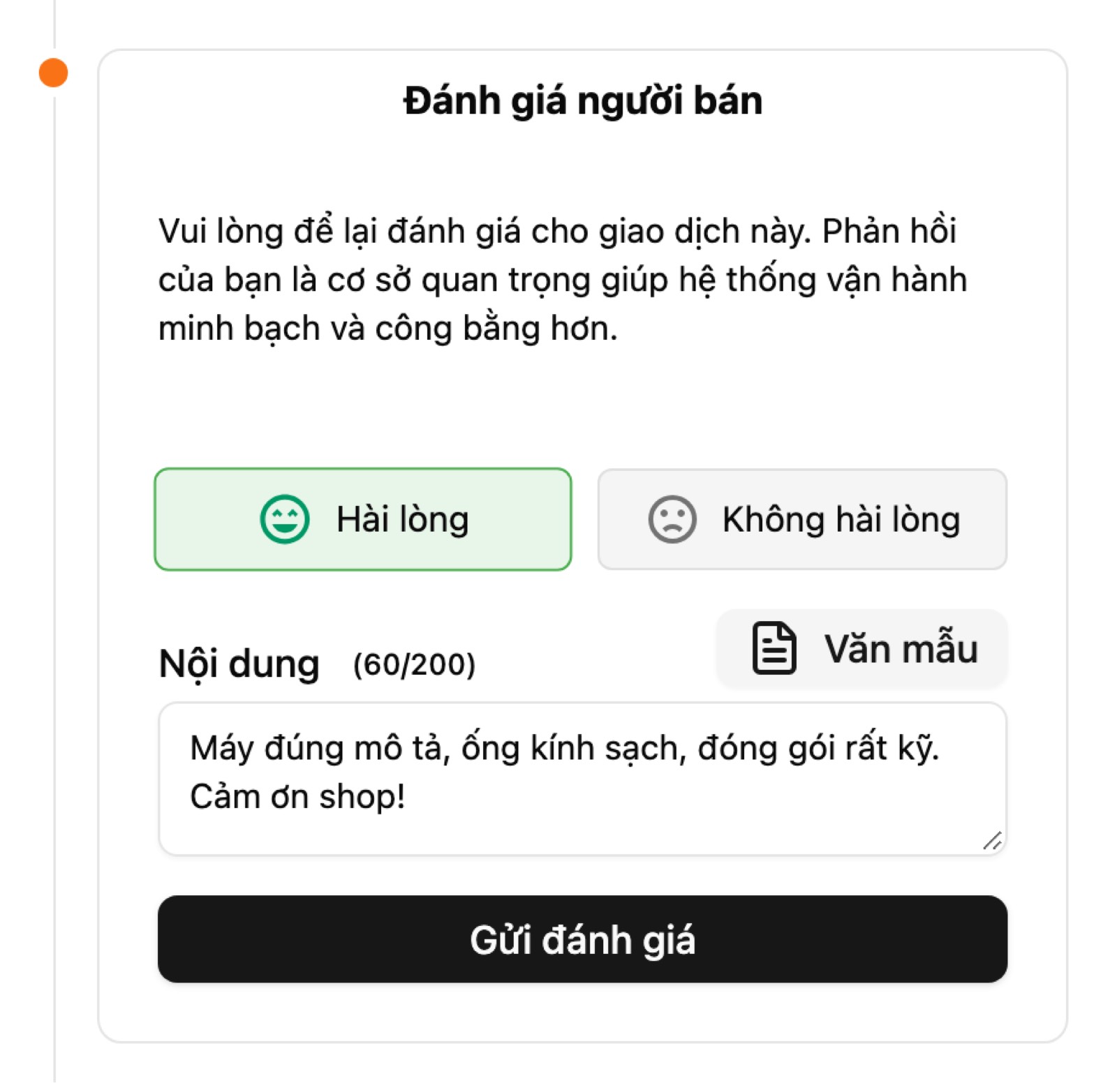 Thẻ Đánh giá người bán trong trang chi tiết giao dịch