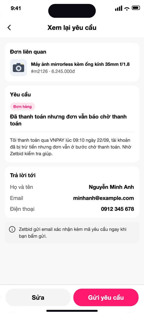 Màn Xem lại yêu cầu