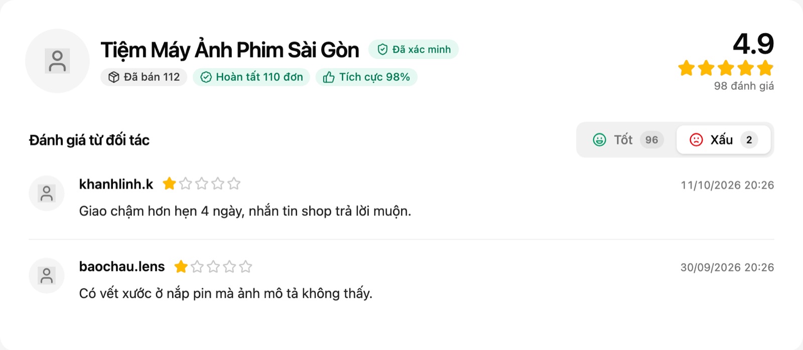 Trang Đánh giá từ đối tác, tab Xấu
